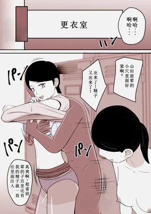 第63页图