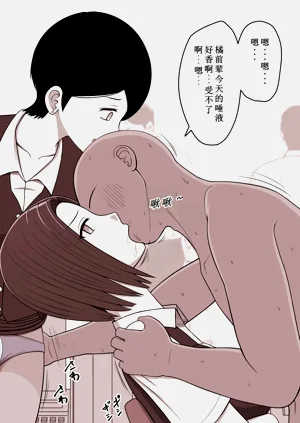 第66页图