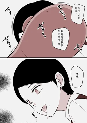 第75页图