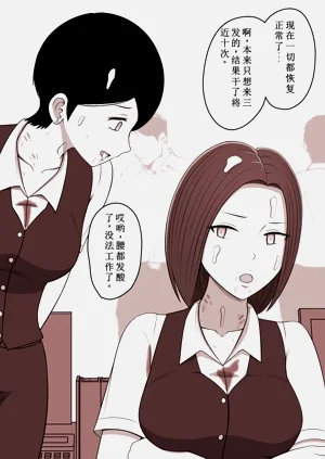 第79页图
