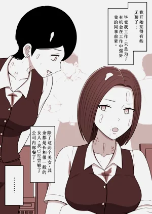 第80页图