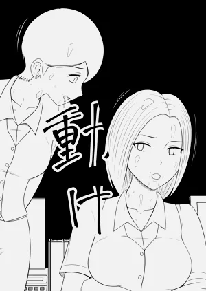 第81页图