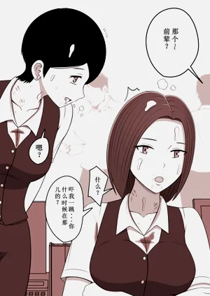 第83页图