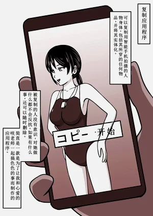 第92页图