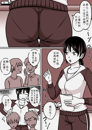 第93页图