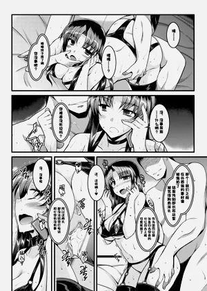 第18頁圖