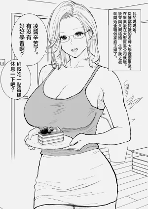第2页图