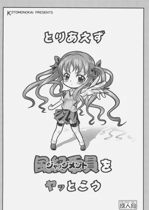 第15頁圖