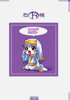 第25頁圖