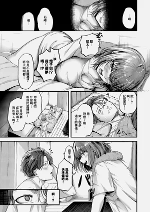 第31頁圖