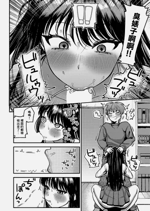 第10頁圖