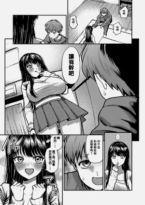 第11頁圖