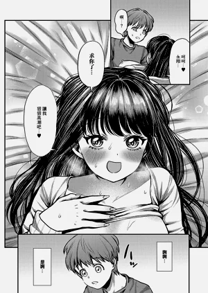第20頁圖