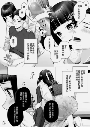 第11頁圖