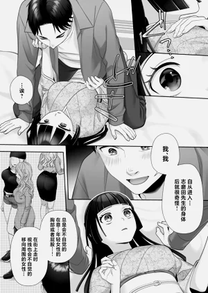 第15頁圖