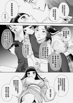 第18頁圖
