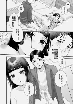 第25頁圖