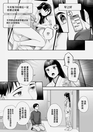 第27頁圖