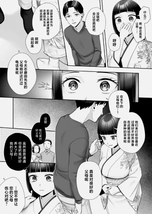 第28頁圖