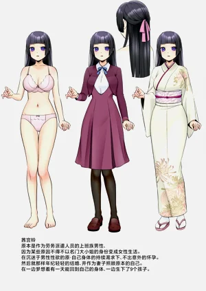 第39頁圖