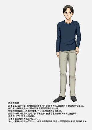 第40頁圖