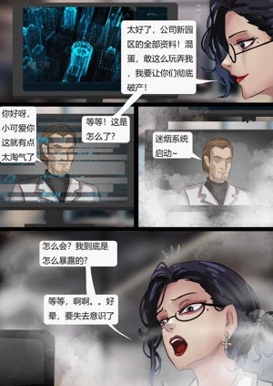 第11页图