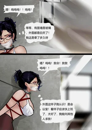第14页图