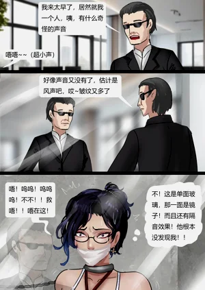 第15页图