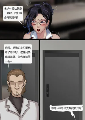 第9页图