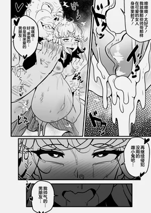 第13页图