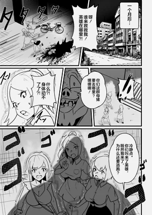 第14页图