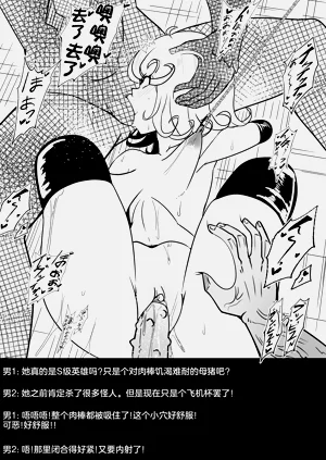 第17页图