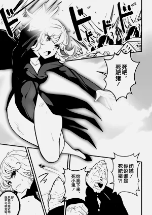 第2页图