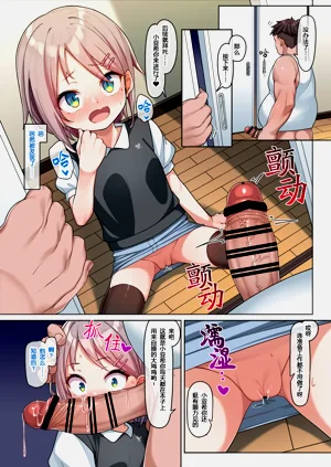 第13页图