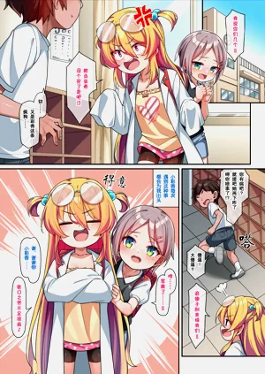第4页图