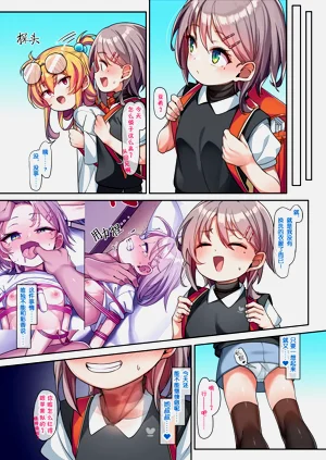 第41页图