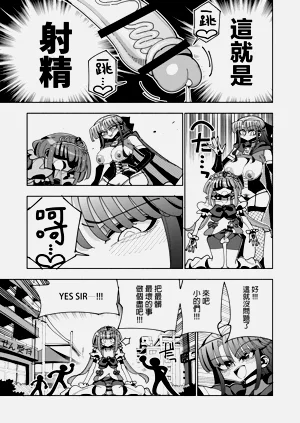第19頁圖