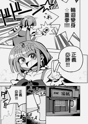 第5頁圖