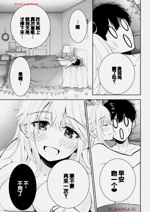 第101頁圖