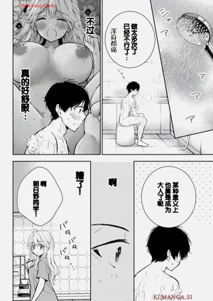第102頁圖