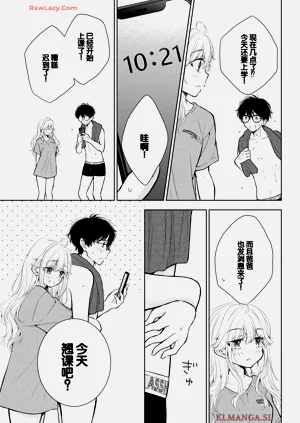 第103頁圖