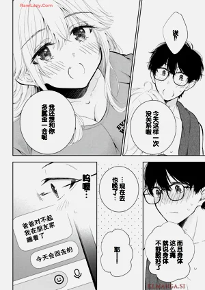 第104頁圖