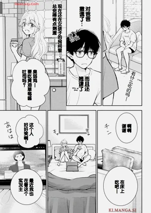 第105頁圖