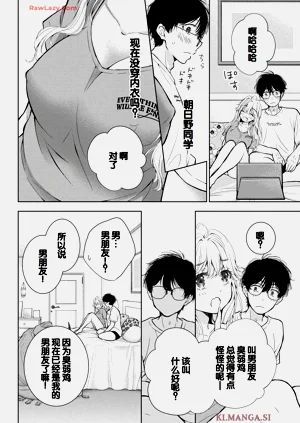第106頁圖