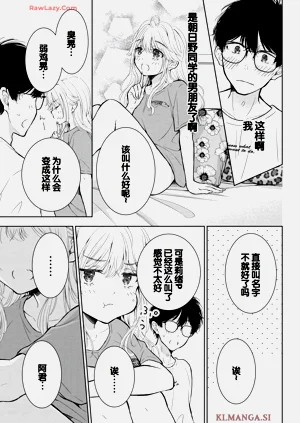 第107頁圖