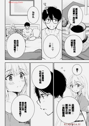 第110頁圖