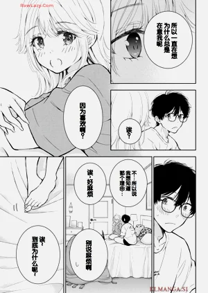 第111頁圖