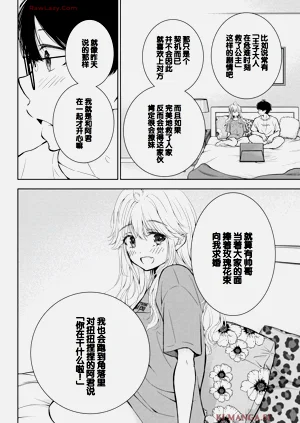 第112頁圖