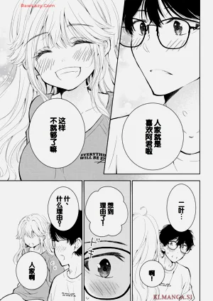 第113頁圖