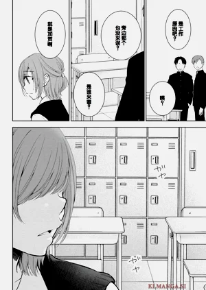 第116頁圖